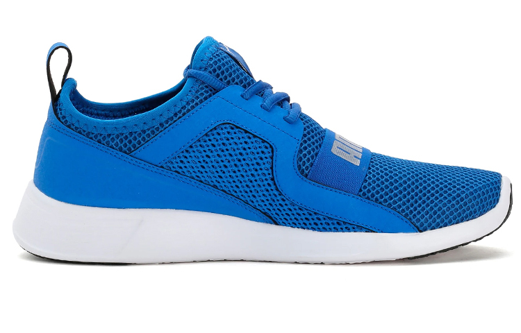 Puma Abiko IDP Low 'Blue' 圖 2