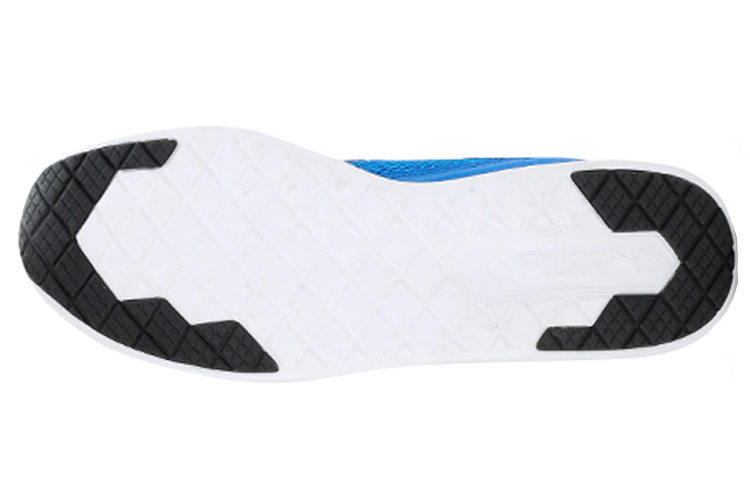 Puma Abiko IDP Low 'Blue' 圖 5