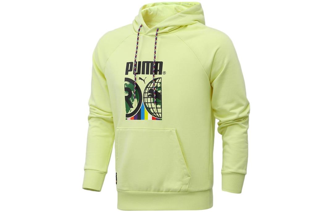 Puma Abstract Pattern Pullover Hoodie Men’s Light Yellow Long Sleeve 531329-40