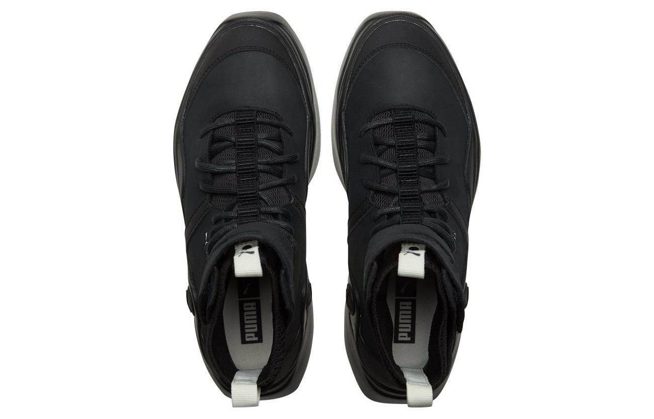 Shop Puma Abyss Solstice 'Negro' 365389-04