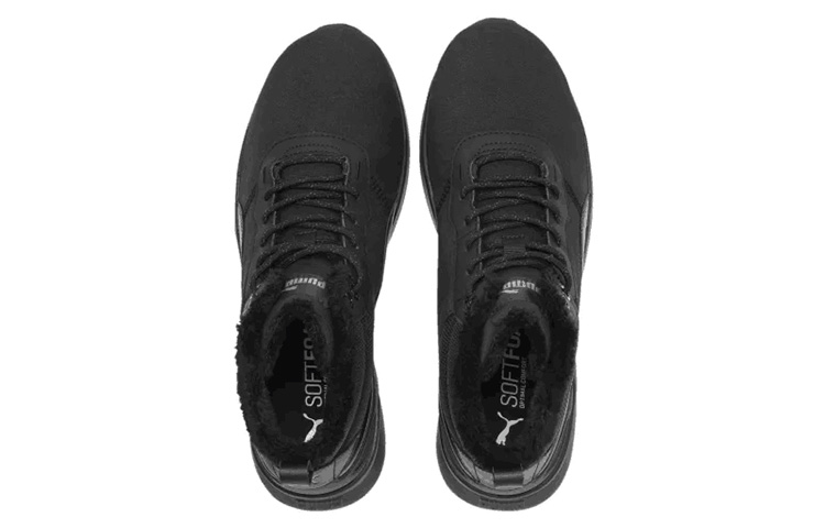 Puma Activate Mid-cut Boots 'Black' 圖 3