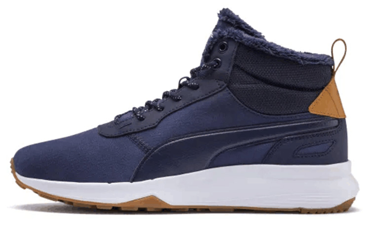 Buy Puma Activate Mid-cut Boots 'Dark Blue Brown' 369784-03