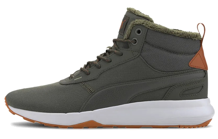 Puma Activate Mid-cut Boots 'Gray Brown White'