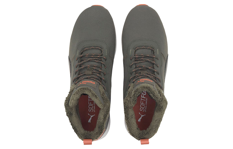 Puma Activate Mid-cut Boots 'Gray Brown White' 圖 3