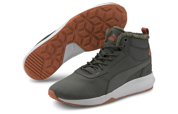 Puma Activate Mid-cut Boots 'Gray Brown White' 圖 5