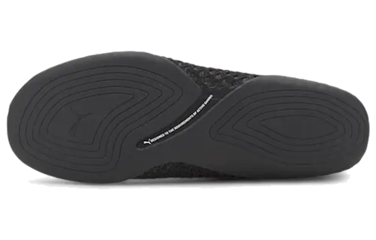 Purchase Puma Calzado Gaming Activo 'Negro Blanco' 306663-01