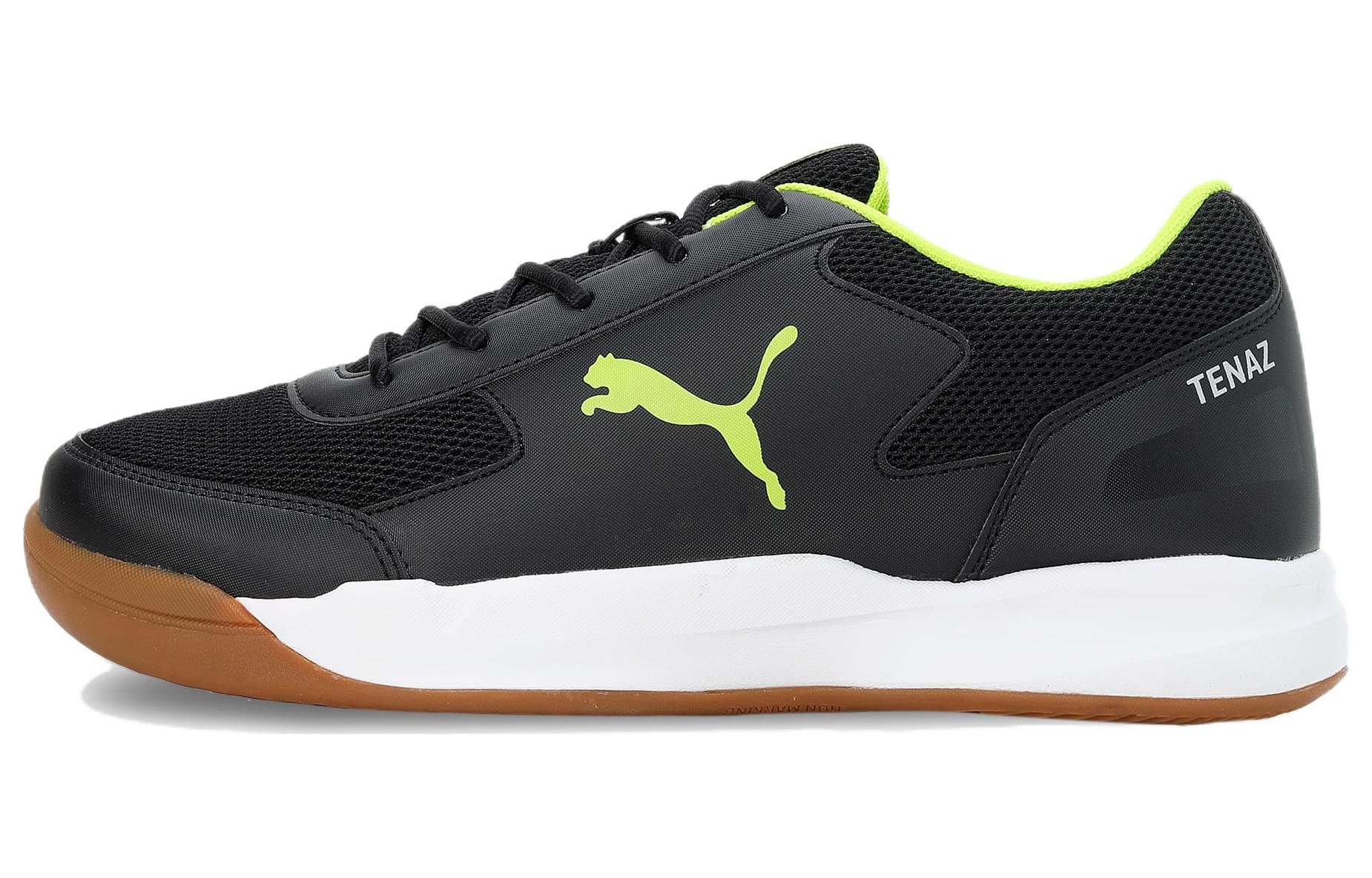 Puma Ad-Court 'Black White Green' 107603-02
