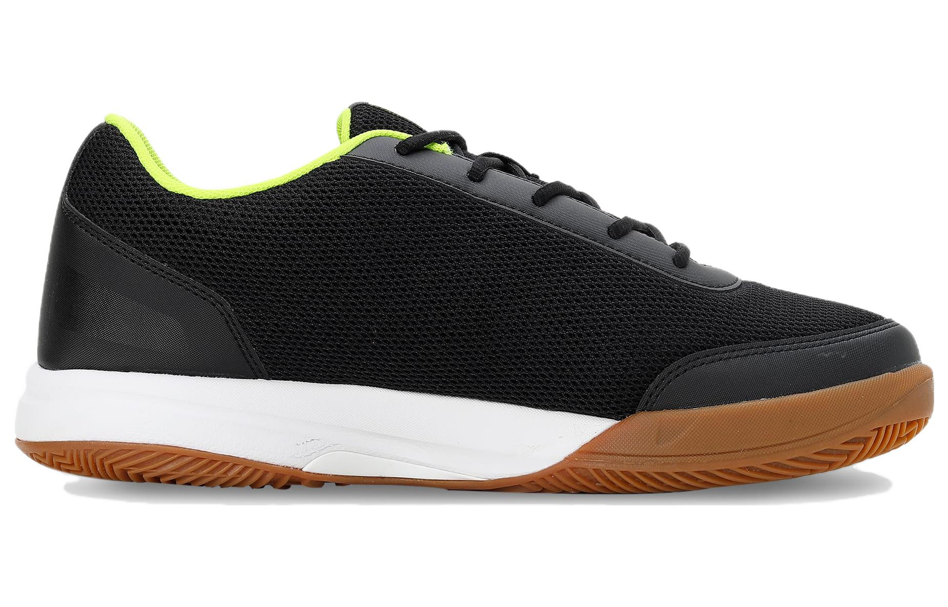 Order Puma Ad-Court 'Black White Green' 107603-02