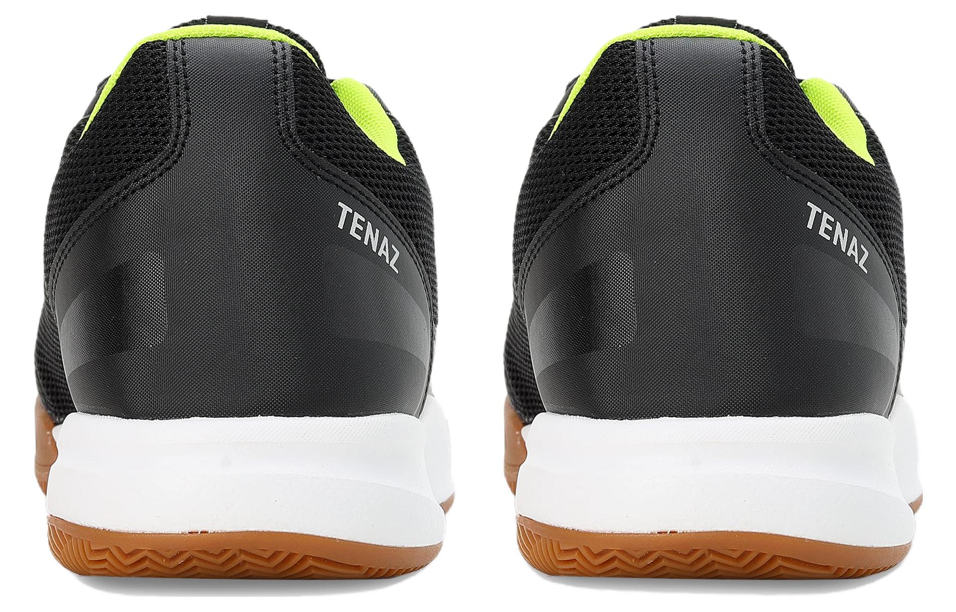 Purchase Puma Ad-Court 'Black White Green' 107603-02