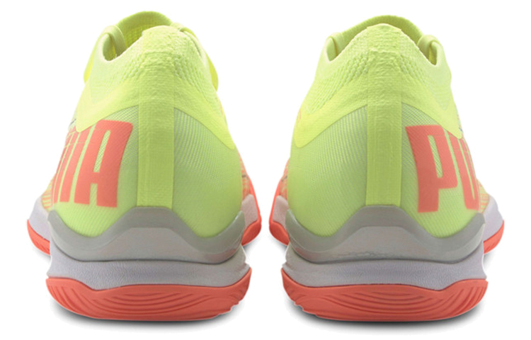 Shop プーマ アドレナライト イエロー (Puma Adrenalite Iero) 106045-03