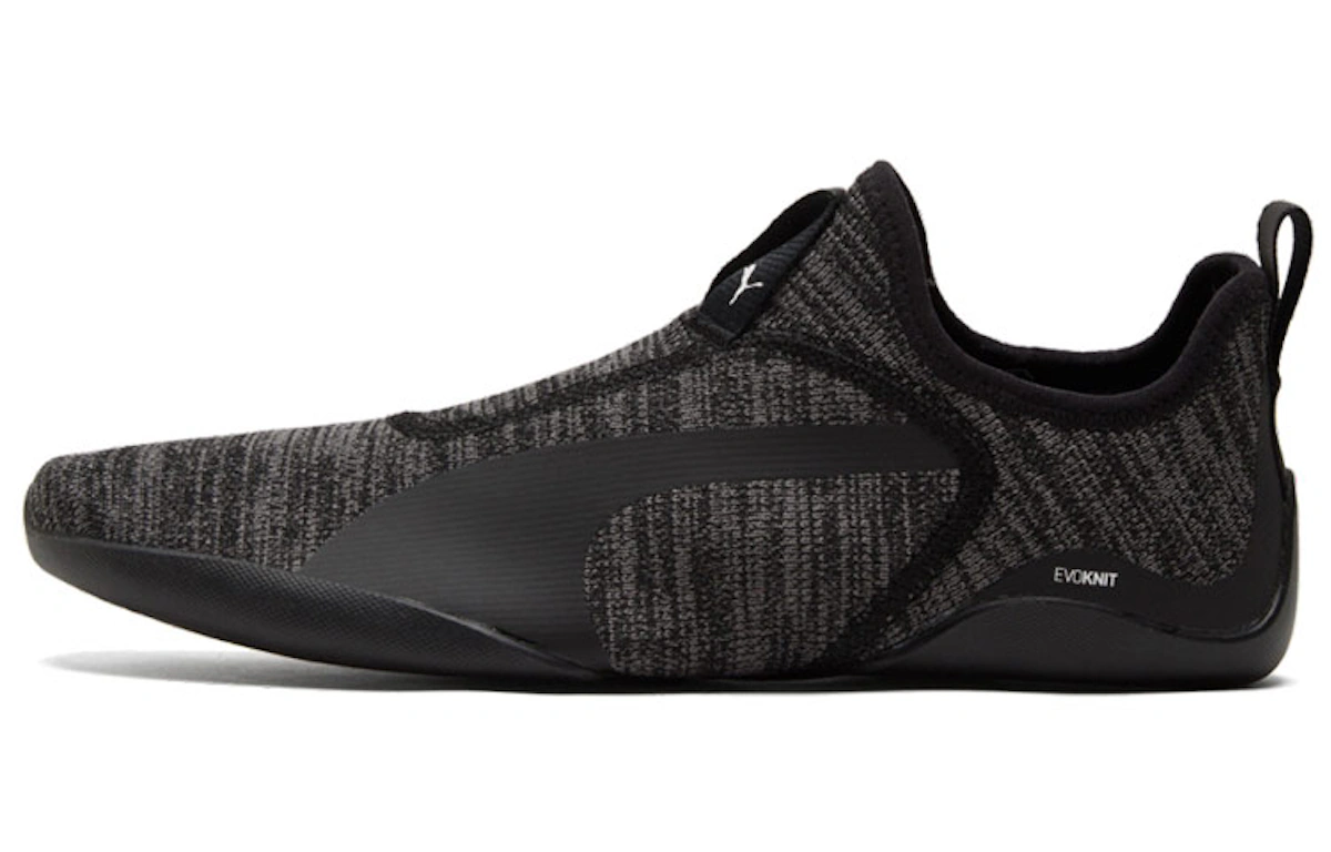 Puma AGF evoKnit Esports 'Black Castlerock'