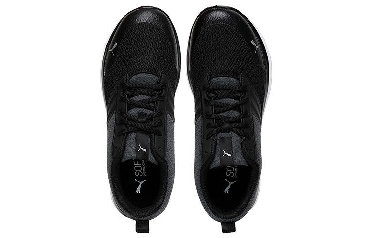 Lookbook Puma Agile T1 Nm Idp Baskets Basses Noir/Blanc 370793-01