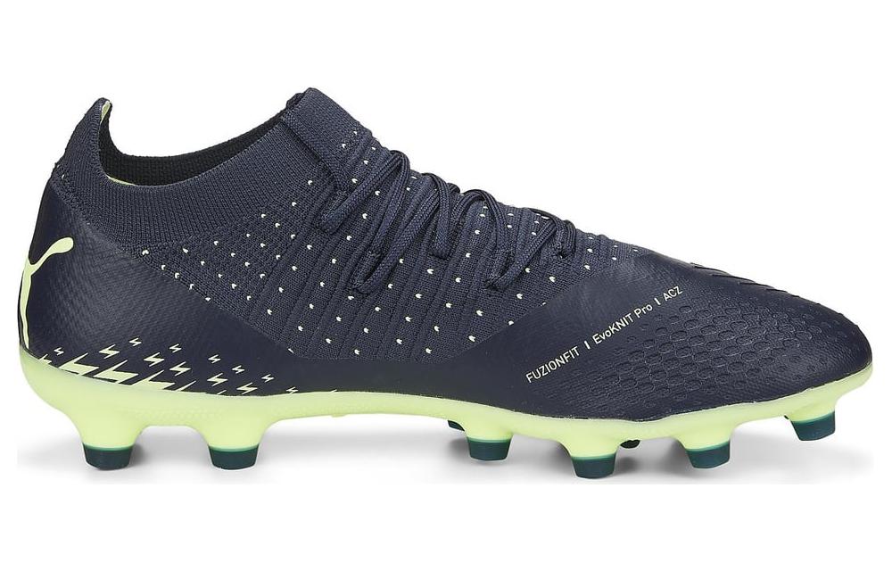 Order PUMA AG 高科技靈活 巴黎之夜 斐濟光 傍晚天空 足球鞋 男款 黑綠