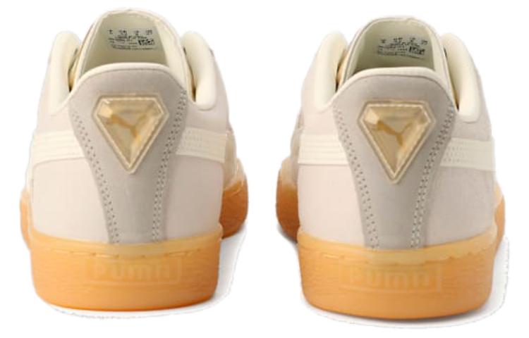 Shop Puma Aint Broke Low 'Kuning Kelabu' 391589-01