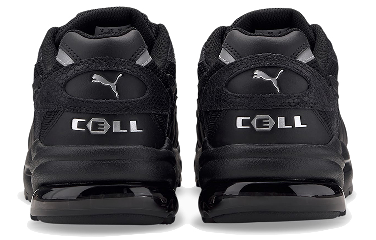 Shop プーマ エイリアンアニマル キングダム "ブラック" 372018-02