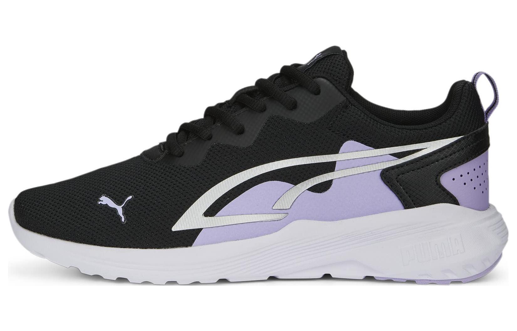 Puma All-Day Active 'Black Vivid Violet' 386269-11