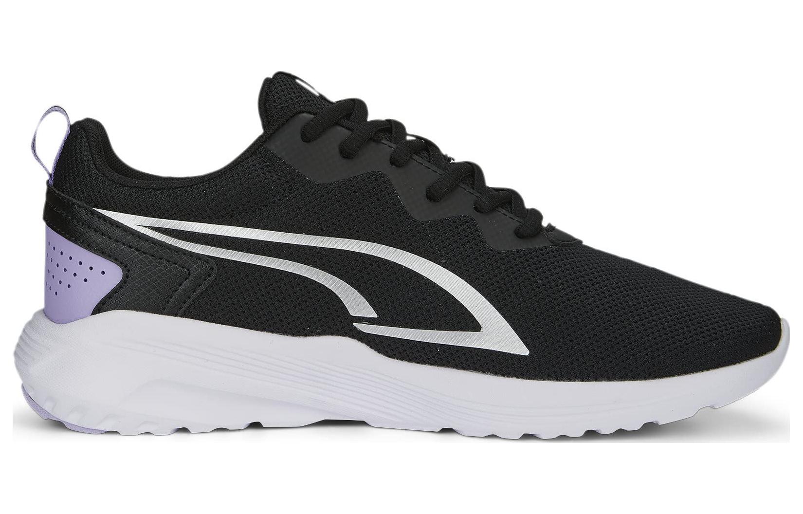 Puma All-Day Active 'Black Vivid Violet' 圖 2