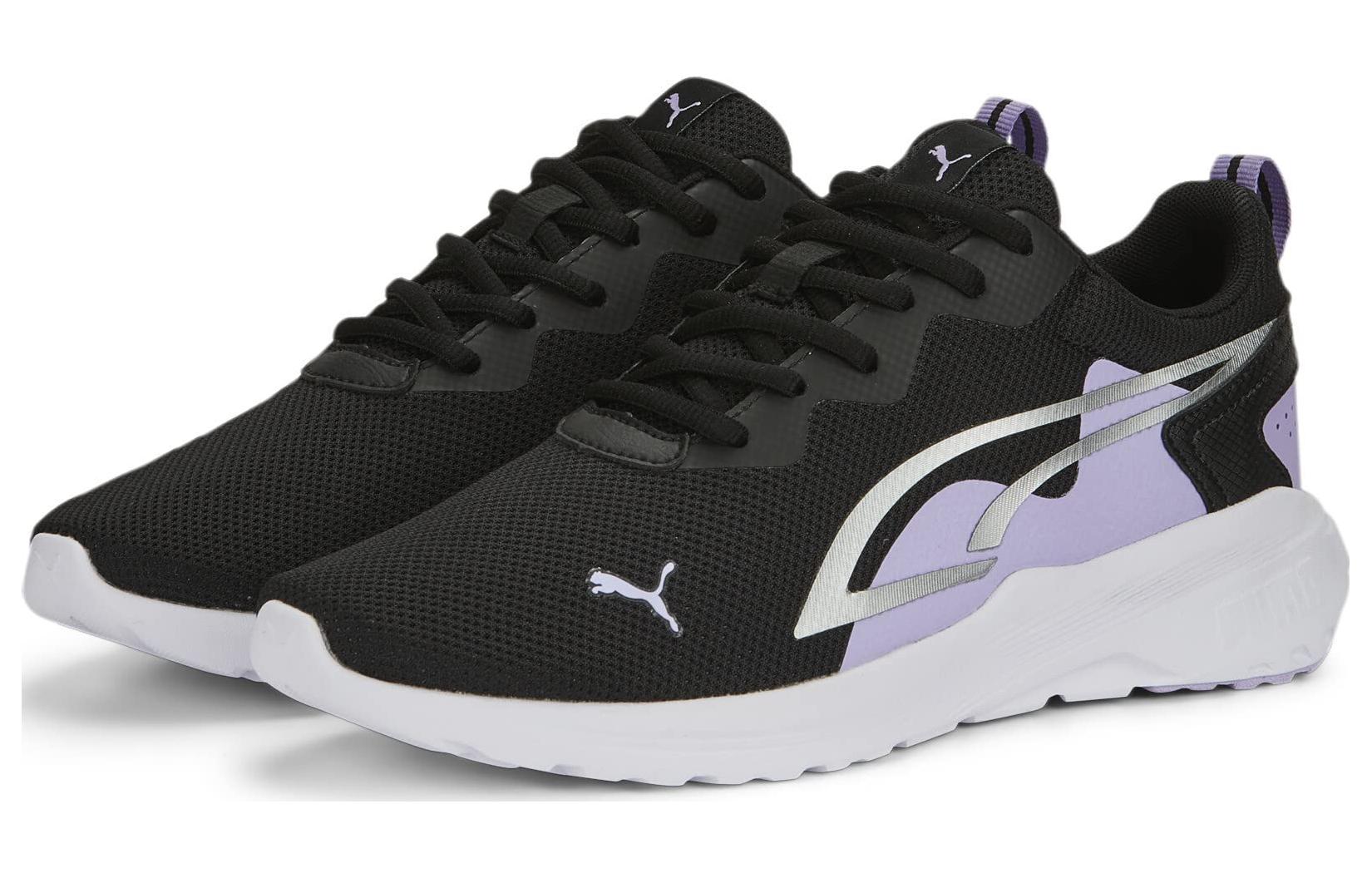 Puma All-Day Active 'Black Vivid Violet' 圖 3