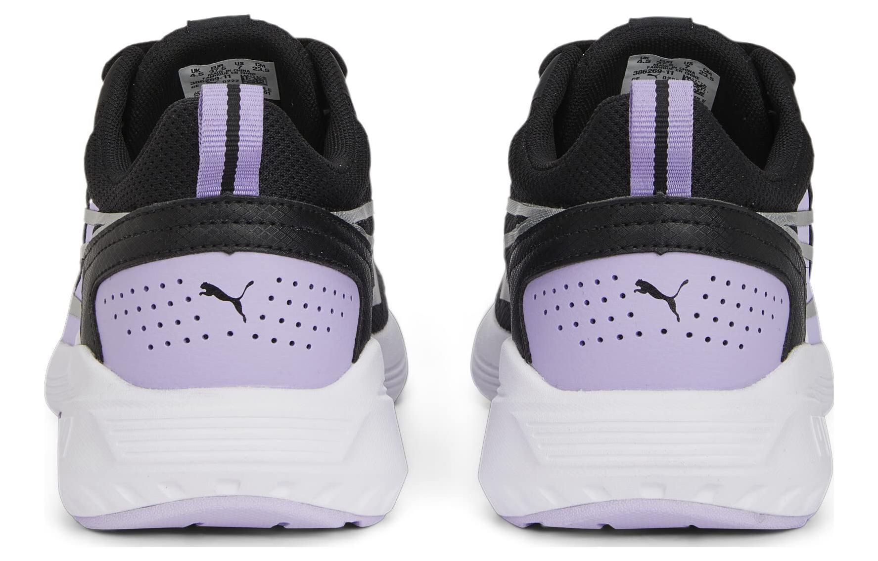 Puma All-Day Active 'Black Vivid Violet' 圖 5