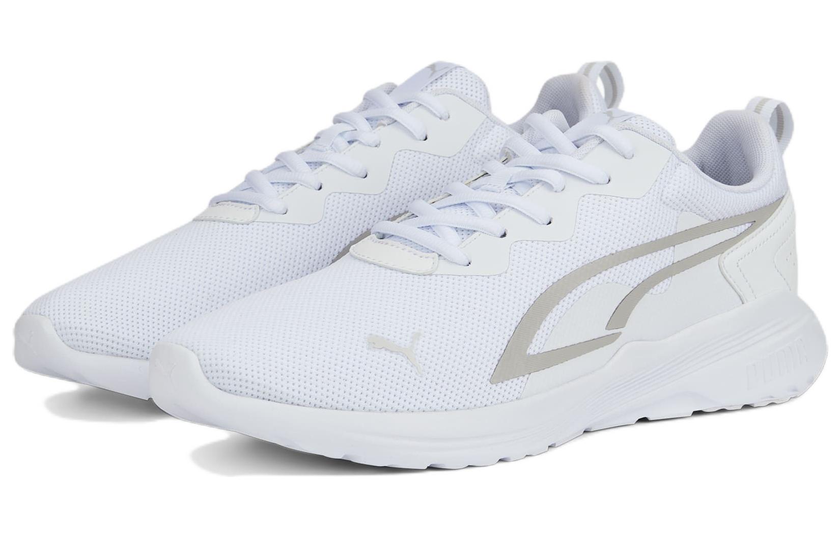 Lookbook 彪馬 全天活動款 '白灰紫' 386269-02