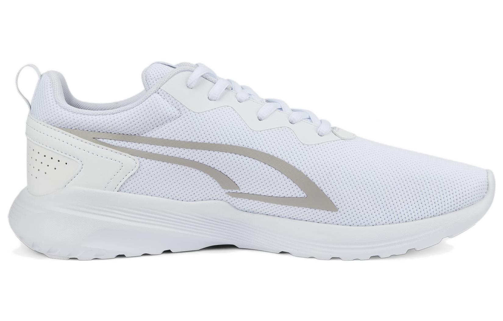 Lookbook Puma All-Day Active 'White Gray Violet' 386269-02