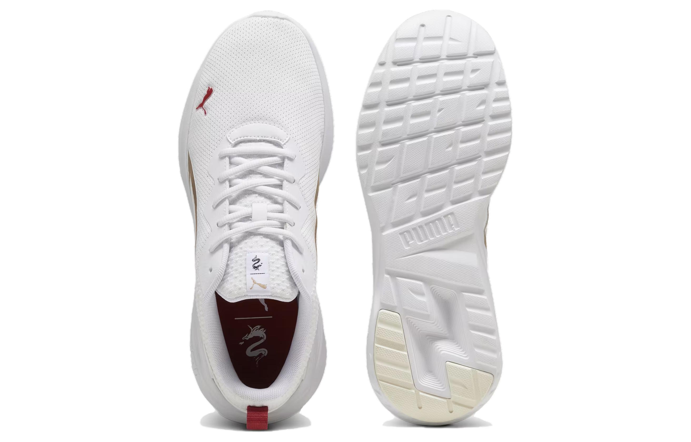 Purchase PUMA 耐磨透氣 低幫 跑步鞋 男女同款 白金