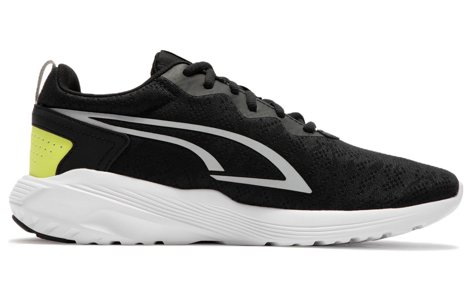 Order 彪马全日活力动感系列“黑绿色” 386757-01