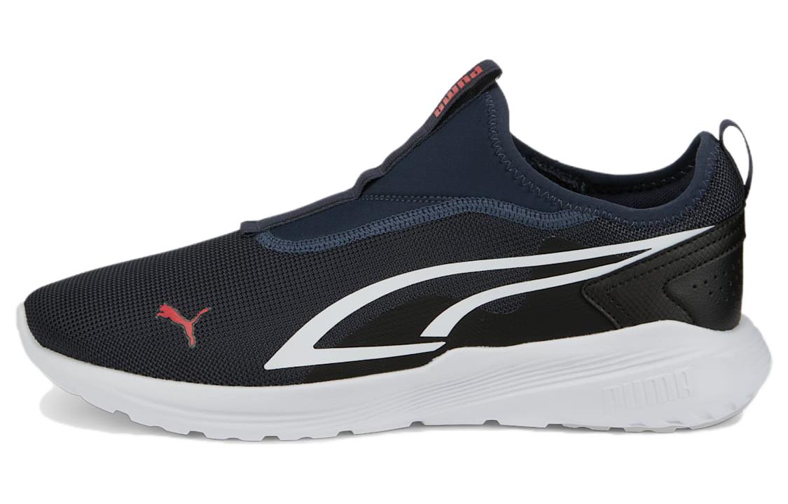 Puma All-Day Active Slip-On 'Parisian Night' 386478-04