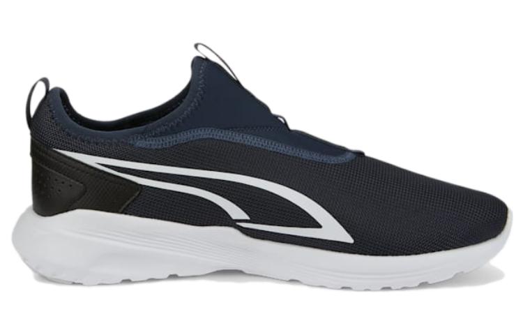 Order Puma All-Day Active Slip-On 'Parisian Night' Lelaki Wanita Kasual 386478-04