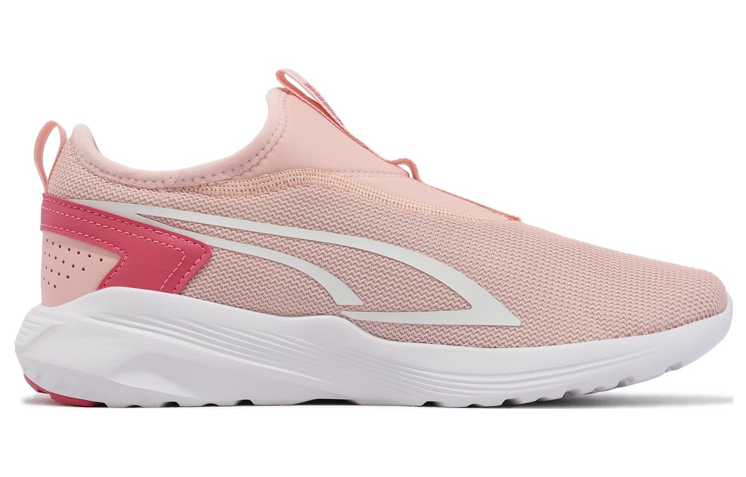 Order Puma All-Day Active Slip-On 'Rose Dust' Wanita 386478-08