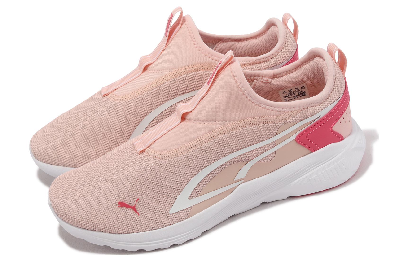 Lookbook Puma All-Day Active Slip-On 'Rose Dust' Wanita 386478-08