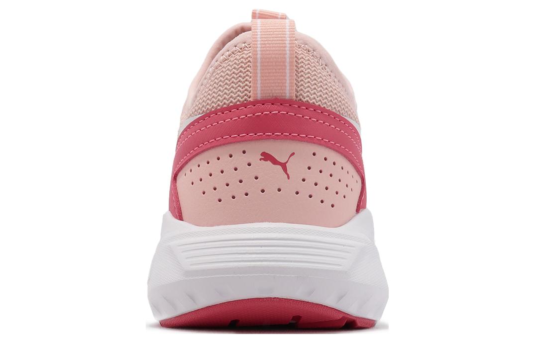Shop Puma All-Day Active Slip-On 'Rose Dust' Wanita 386478-08