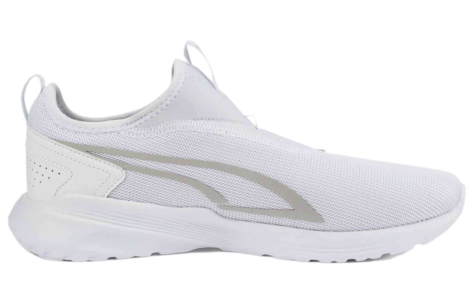 Order Puma All-Day Active Slip-On 'Blanco' 386478-02