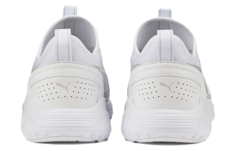 Purchase Puma All-Day Active Slip-On 'Blanco' 386478-02