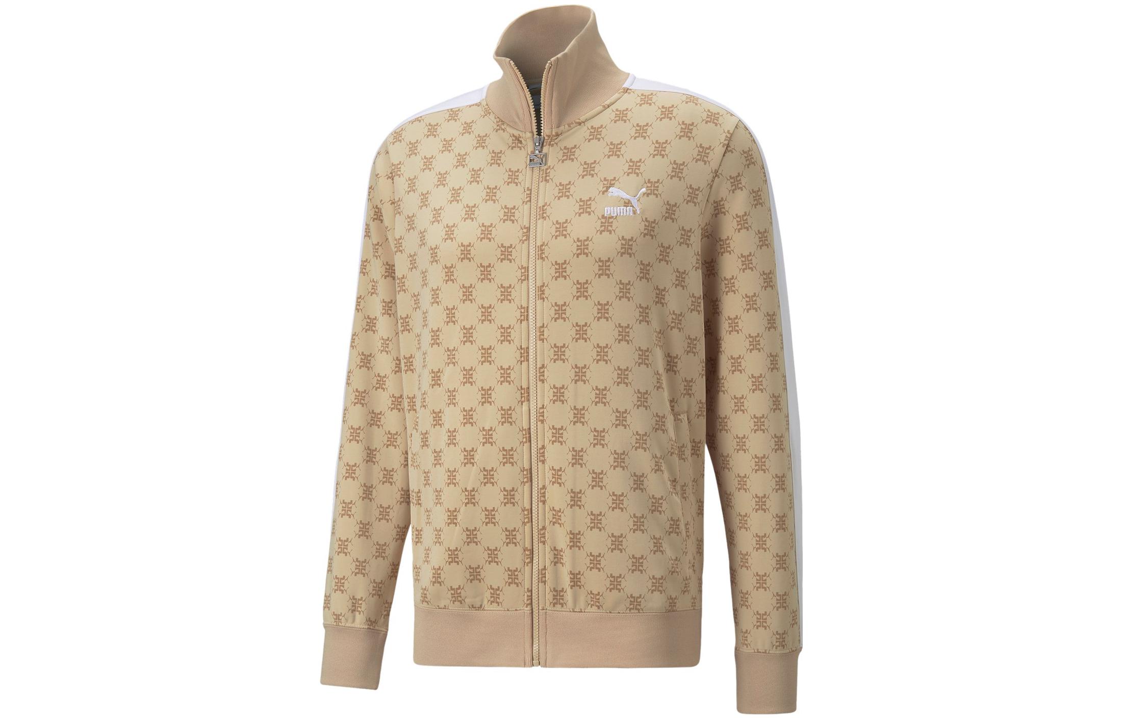 Puma All-Over Logo Print Long Sleeve Jacket Men’s Tan 537716-67