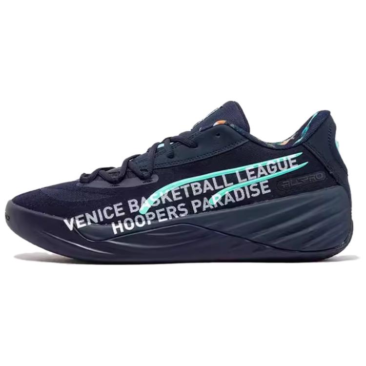Puma All-Pro Nitro Low Basketball Shoes Blue/Orange - Lightweight & Durable . 311374-02