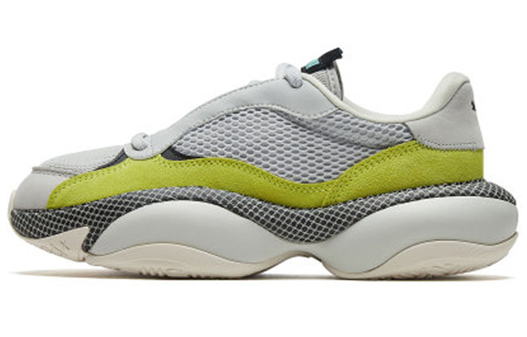 Puma Alteration Blitz Low Top Gray 'Grey Yellow' 370931-04