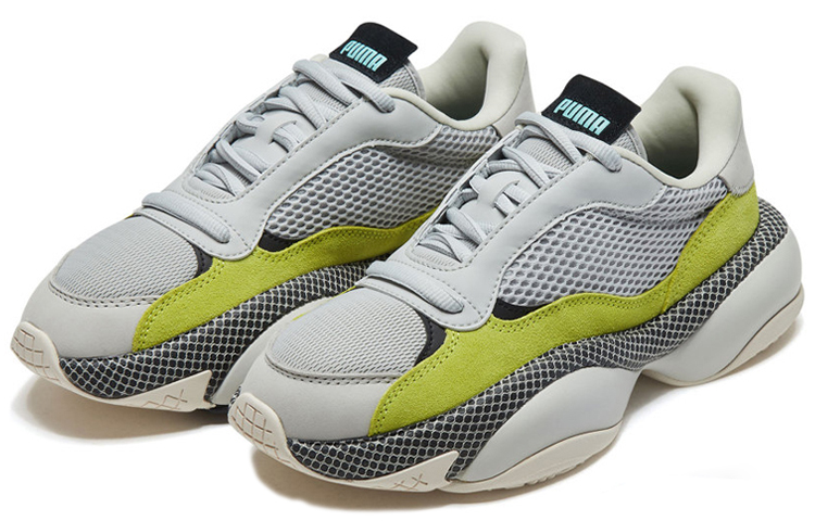 Lookbook Puma Alteration Blitz Kasut Rendah Kelabu 'Abu Kuning' 370931-04