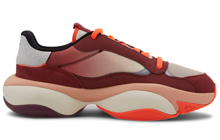 Order Puma Alteration Planet Pluto 'Merah' 371595-02