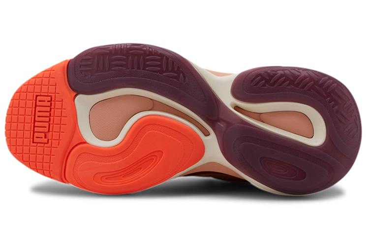 Purchase Puma Alteration Planet Pluto 'Merah' 371595-02