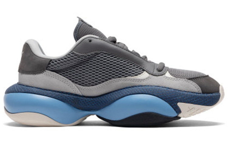 Order Puma Alteration Blitz 'Castlerock' Sepatu Olahraga Pria 370931-02