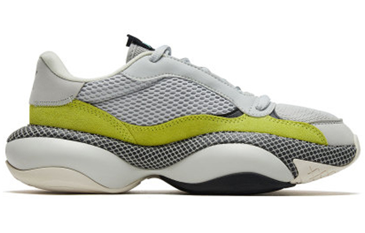 Order Puma Alteration Blitz Low Top Grijs ''Grijs Geel'' 370931-04