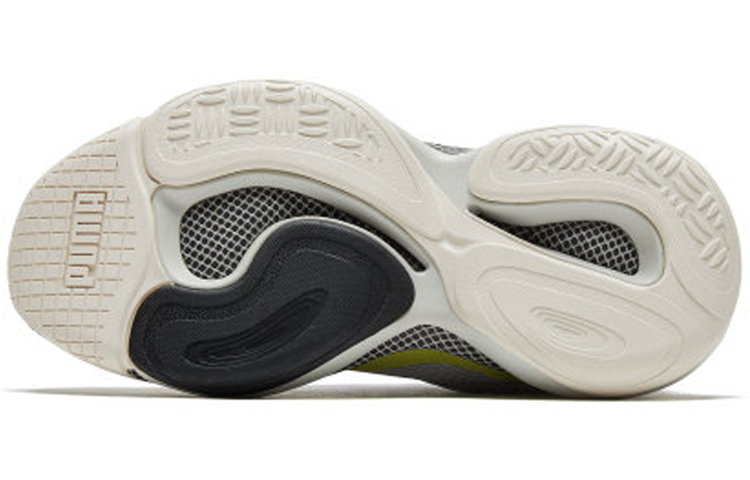Purchase Puma Alteration Blitz Low Top Grijs ''Grijs Geel'' 370931-04