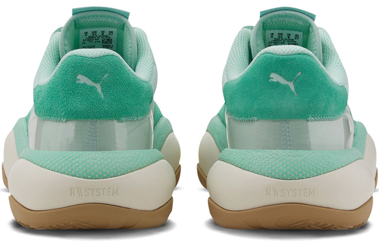 Shop Puma Alteration Tonal Cover ''Mist Green'' Sneakers 371557-02