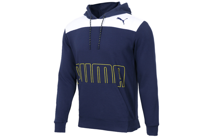Puma American Style Hooded Pullover Sweatshirt in Coarse Blue 844167-06