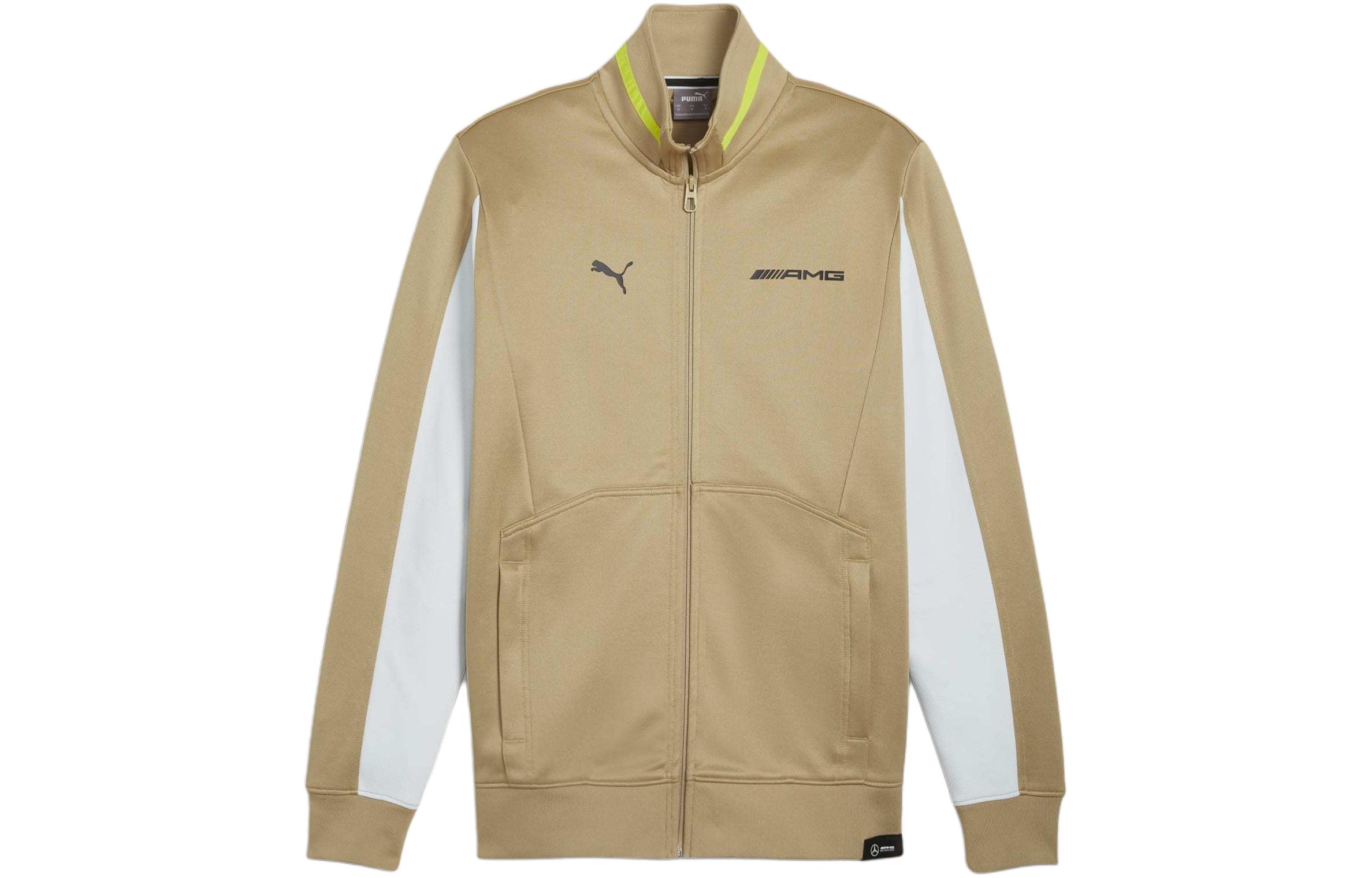 Puma AMG Beige Motorsport Track Jacket with Colorblock Design 623714-13