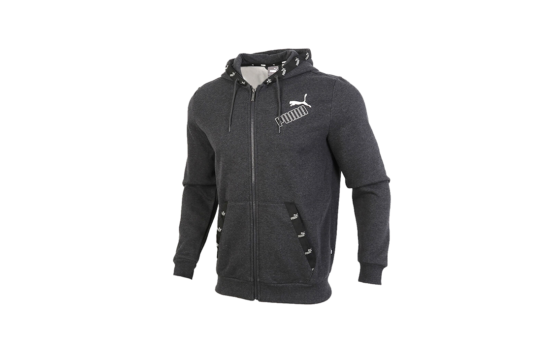 Puma Amplified Full-Zip Casual Hoodie Jacket Black Gray 583523-07