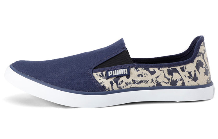 Buy Puma Auxious V2 Idp 藍粉