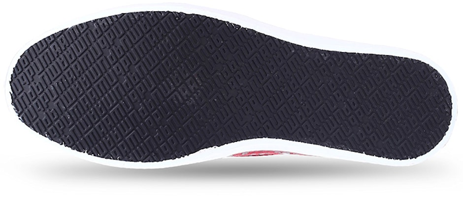 Puma Auxious V2 Idp Zapatillas Rojas 372557-01 Details for Puma Auxious V2 Idp Zapatillas Rojas 372557-01