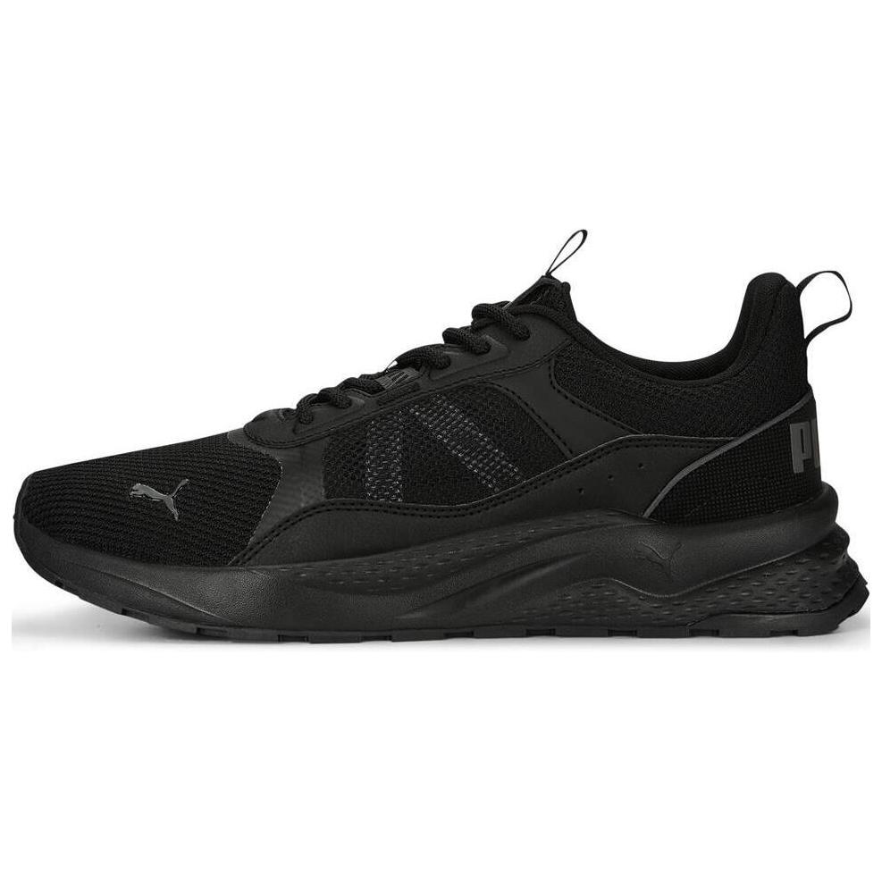 Puma Anzarun 2.0 'Black Grey' 389213-01